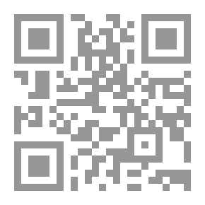 Qr Code النبات