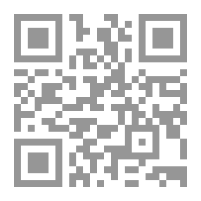 Qr Code أحمد العقاد و آلة الزمن