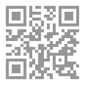 Qr Code مجموعة نائل حنون الكاملة (ملحمة جلجامش - المدافن والمعابد - الحياة والموت - شريعة حمورابي)