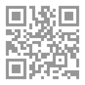 Qr Code قضية المرأة ونفسية الإستبداد