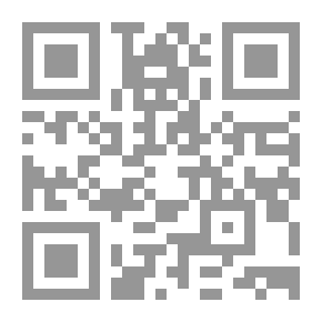 Qr Code المكتبة المدرسية و دورها فى النظم التعليمية المعاصرة