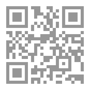 Qr Code في مداها