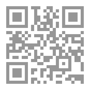 Qr Code أساسيات التفاضل والتكامل