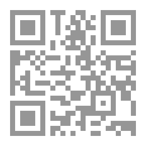 Qr Code المخترع الصغير