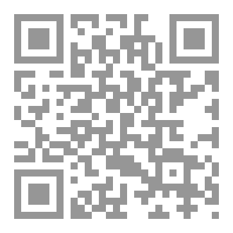 Qr Code عشق الليالي