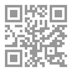 Qr Code لهيب أورشليم