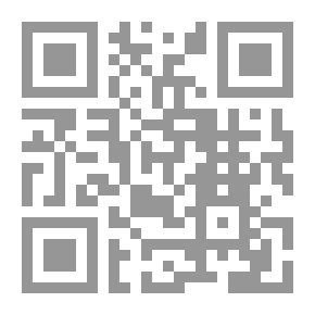 Qr Code اعتقاد سفيان بن سعيد الثوري: لقاء العشر الأواخر بالمسجد الحرام (135)