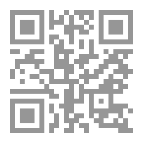 Qr Code Abeer's Novels: The Witch Of The Moon