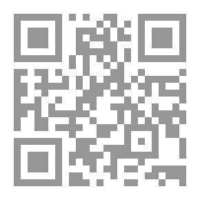 Qr Code دراسات في التراث الثقافي لمدينة القدس