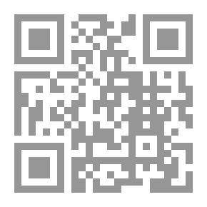 Qr Code الفتح