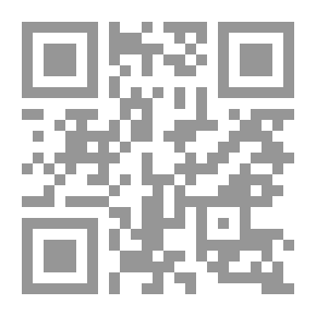 Qr Code إدارة الأعمال: النظرية والتطبيق والتطبيق. [المجلد. 1] اقتصاديات الأعمال