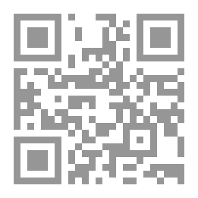 Qr Code مذكرة دفاع مستأنف ضده