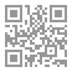 Qr Code The Lights Of Manan In The Unification Of The Qur’an