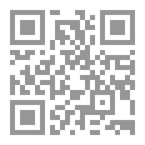 Qr Code رحلة أولياء الله الصالحين في مصر المحروسة