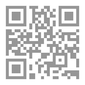 Qr Code Sound And Meaning - Readings In Lyrical Affairs