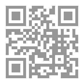 Qr Code مقايسة اعمال كاملة