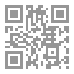 Qr Code Swimming; Tech - Education - Training - Rescue