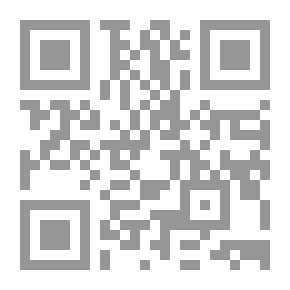 Qr Code Deberes de buena sociedad