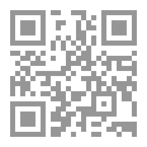 Qr Code أساسيات مايا 7 ثري دي للمبتدئين
