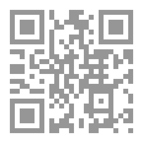 Qr Code Brother Bears Tragic Day