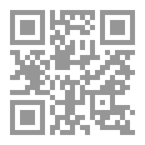 Qr Code Sugar Outside