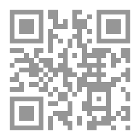 Qr Code أنظمة تشغيل الحاسبات