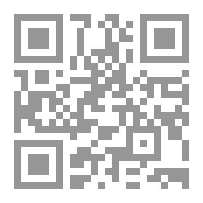 Qr Code تاريخ الإسلام - الجزء التاسع والعشرون