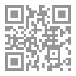 Qr Code Adventure On Facebook