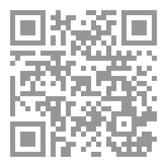 Qr Code رواء الروح