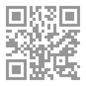 Qr Code Real Gold: A Story of Adventure