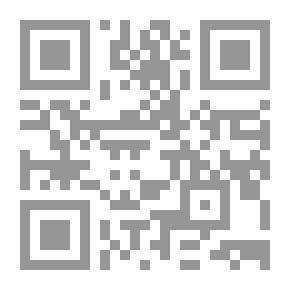 Qr Code التسامح في الإسلام