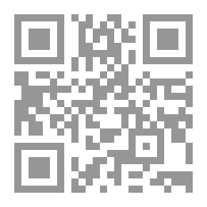 Qr Code اختلاف الحديث