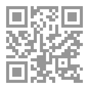Qr Code الكتاب المقدس ، Douay-Rheims ، كامل