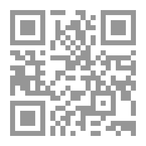 Qr Code سلسلة خزانة التراث: المقامات أصالة وفناً وتراثاً
