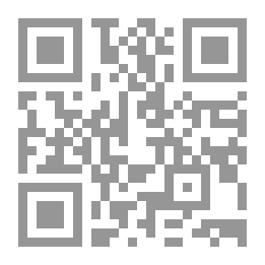Qr Code بين شعب المرج