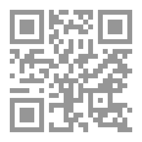 Qr Code قالت الوردة للسنونو ( الحمق والذكاء ـ الخير والشر ـ التواضع والكبرياء‮...‬ )