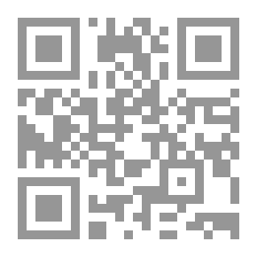 Qr Code البرمجة اللغوية العصبية والعلاقات الإنسانية NLP