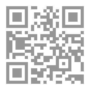 Qr Code Environmental Protection Law The Federal Law No. 24 Of 1999 Regarding The Protection And Development Of The Environment Is Mentioned