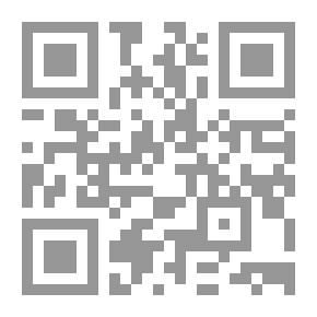 Qr Code استراتيجية الأعمال - مدخل تطبيقي