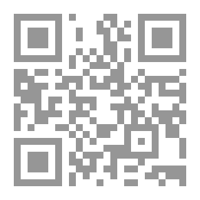 Qr Code علم النفس ومشكلات الفرد