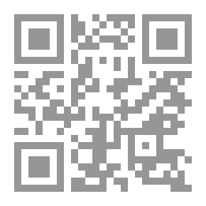 Qr Code سفر الصين ( رحلة في فكر وحياة ومجتمع الصينيين)
