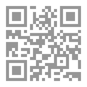 Qr Code Aleppo Metro