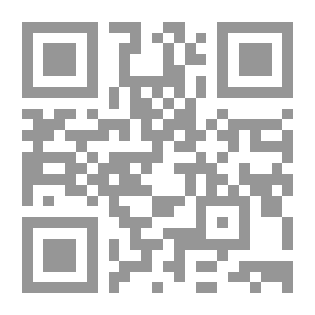 Qr Code مسابقات الناشئه
