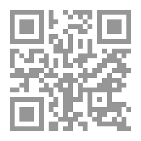 Qr Code احياء علوم الدين pt.1-4