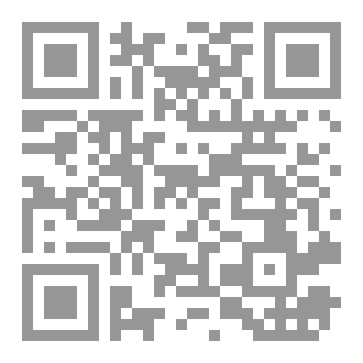 Qr Code Islamic centralism