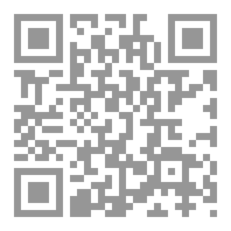 Qr Code سلسلة الفقه الطبي