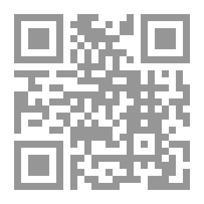 Qr Code التقاويم