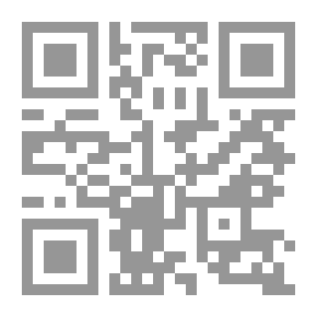 Qr Code Knowledge And Interest