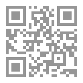 Qr Code History Of Islamic Civilization V.2