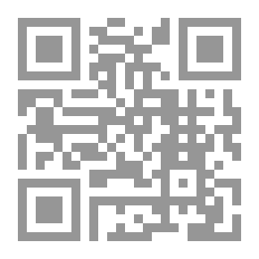 Qr Code أبو العباس أحمد بن شكيل الأندلسي شاعر شريش